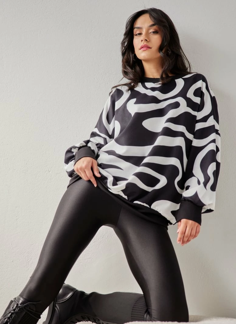 Προϋπολογισμός 😍 The Fashion Project Μπλούζα φούτερ με Pattern - Λευκό/Μαύρο 🛒 4 Προϋπολογισμός 😍 The Fashion Project Μπλούζα φούτερ με Pattern - Λευκό/Μαύρο 🛒 - Image 4