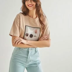 Πολύ καλή προσφορά ⌛ The Fashion Project T-shirt με στάμπα - Μπεζ 🌟 -Φορέματα Εκπτώσεις t shirt me stampa 89989 du8g